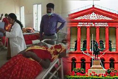 highcourt