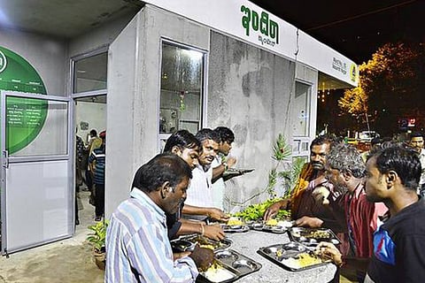 indira canteen