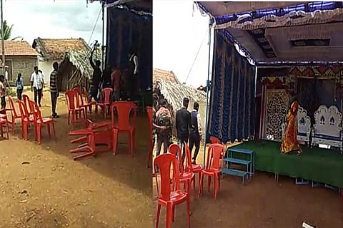 kaduru