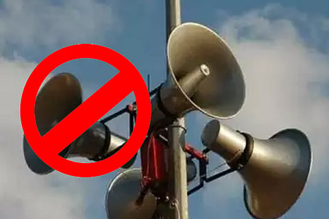 loudspeaker