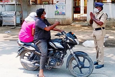 policenam