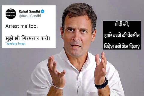 rahul gandhi