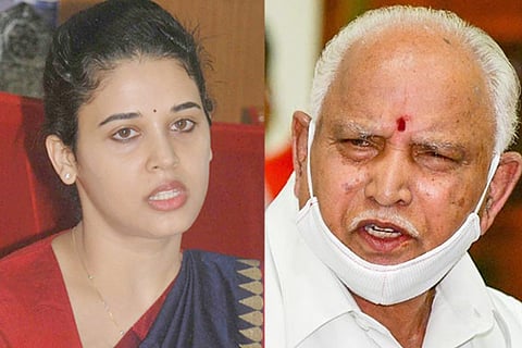 rohini sinduri