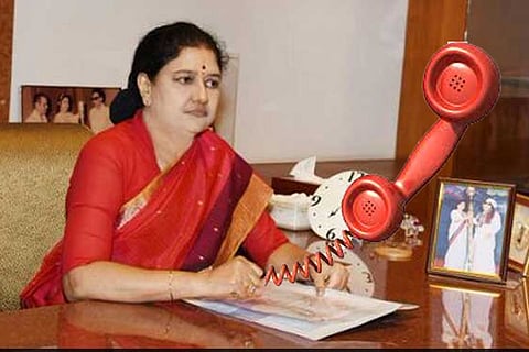 shashikala