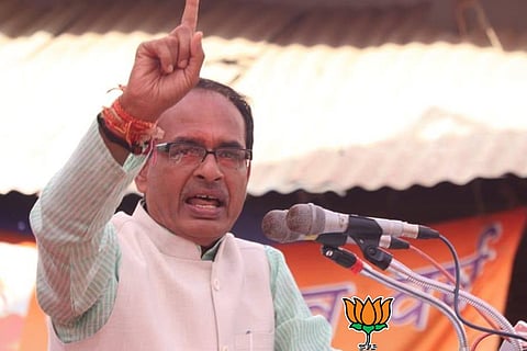 shivarajsingh