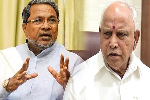 siddaramaiah
