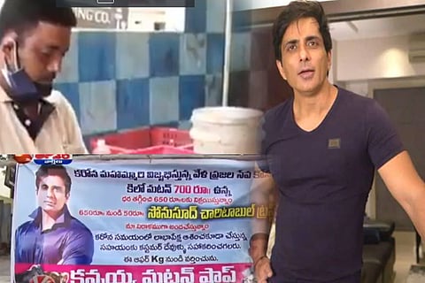 sonu sood