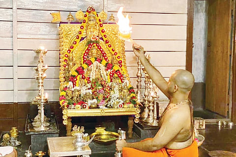 swamiji new