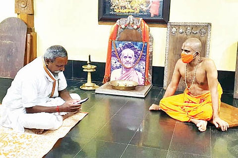 swamiji web