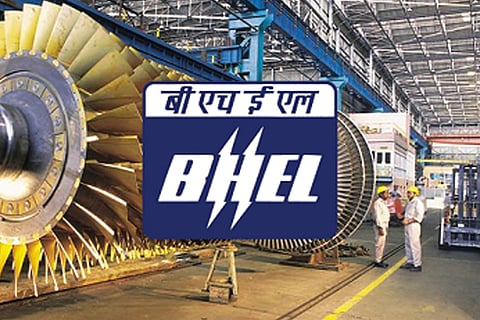 udyoga-BHEL