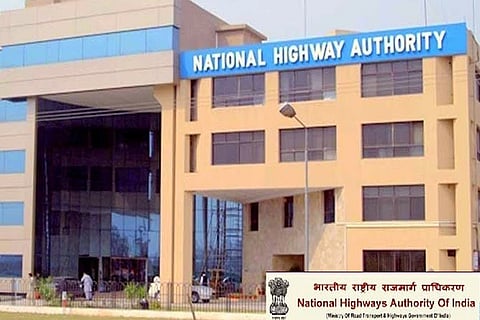 udyoga- NHAI