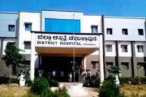 udyoga- chikbalapura