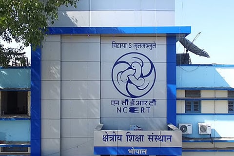 udyoga- pradeshi