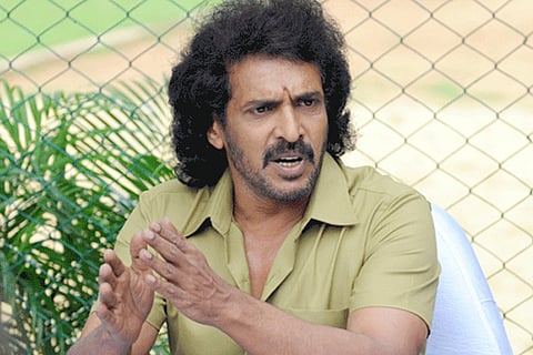 upendra