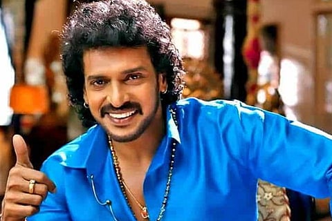 upendra