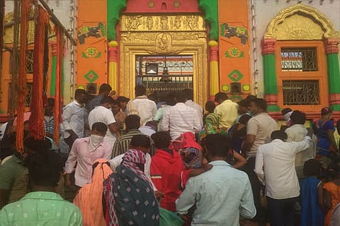 vijayapura