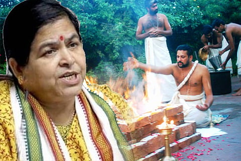 yajna