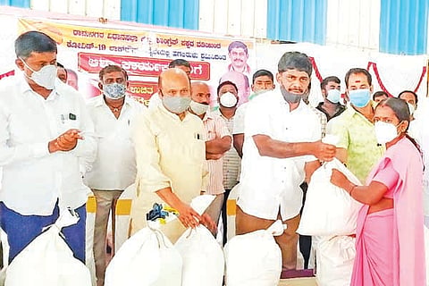 12 harohalli 2