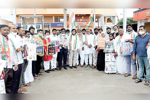 15062021 Bellary Congress protest