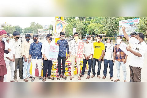 23062021 Gangavati AIDSO Protest