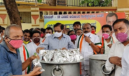 26Dbp1 Parameshwara