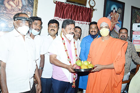 26Tmk_Renukacharya_Mutt