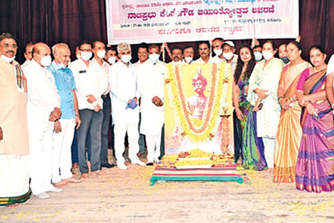 27TMK_Kempegowda_Jayanat