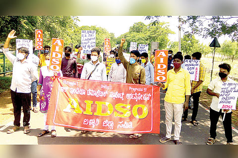 28062021 Bellary AIDSO Protest