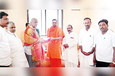 29062021 Maski SR Patil Visit