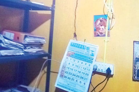 5sirsi1A- nada kacheri biruku
