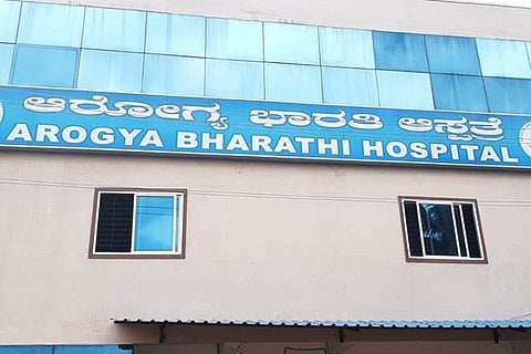 9 dpt 1 arogya barti aspatfre