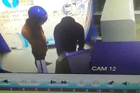 ATM Robbery