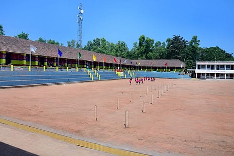 Alankaru School