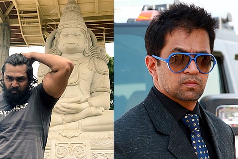Arjun