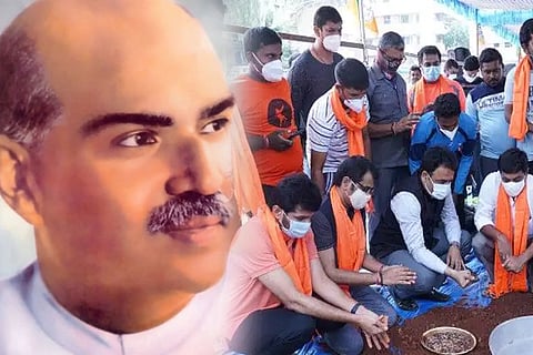 BJP