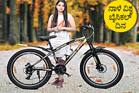 Bicycle