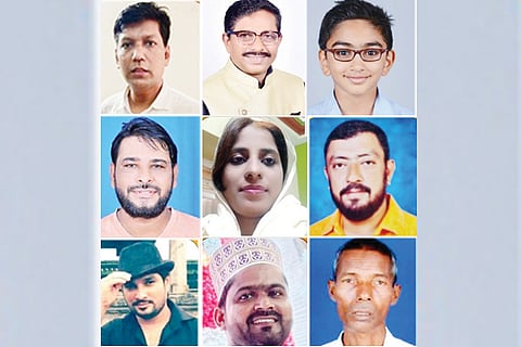 Byari Sahithya Award