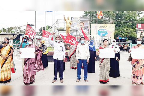 CPIM Protest