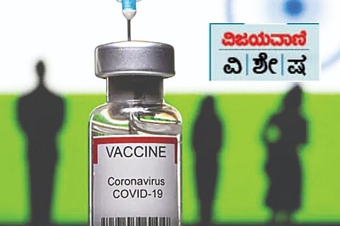Corona Vaccine