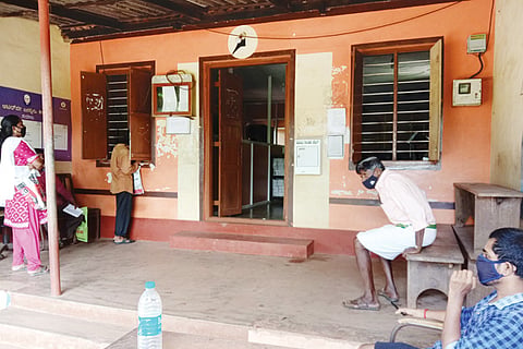 Gurupura Nadakacheri