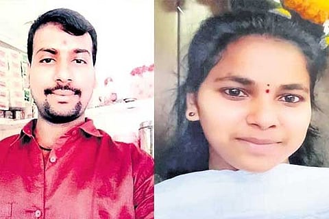 HYD Couple