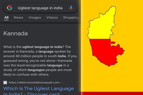 Kannada 111