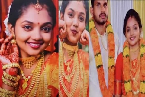 Kerala Girl