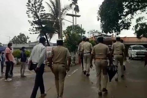 Kodagu Police