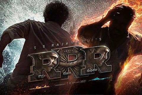 RRR - Final