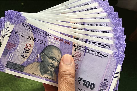 Rupee