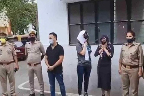 UP Police