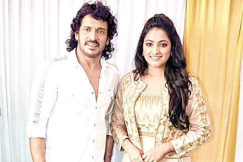 Uppi