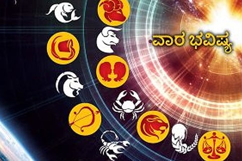 Vara-Bhavishya-2