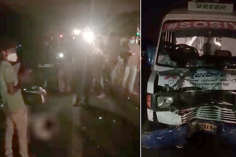 accident